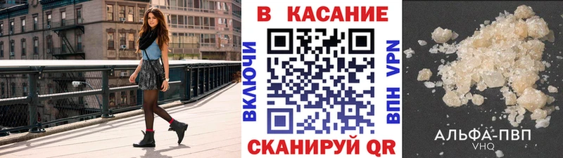 Купить наркотики Каменка Кокаин Меф АМФ Гашиш