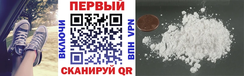 МЕГА ссылки Каменка АМФЕТАМИН VHQ