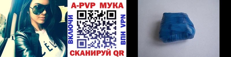 KRAKEN ССЫЛКА  Каменка  Alfa_PVP СК КРИС 