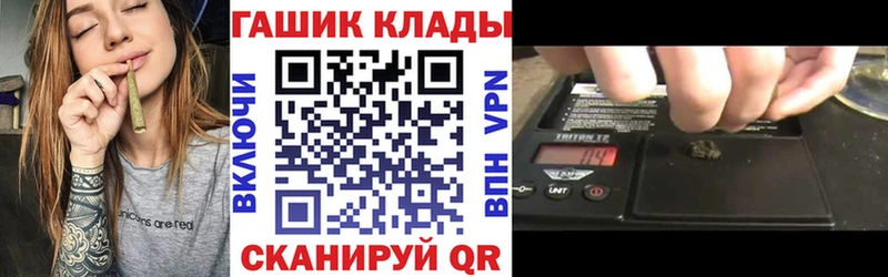 где купить наркотик  Каменка  ГАШ ice o lator 