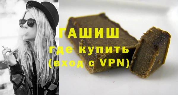 ALPHA PVP Остров