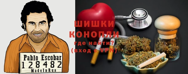 СК Балахна