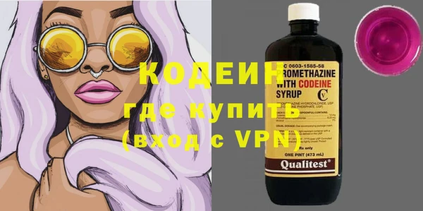 марихуана Балабаново