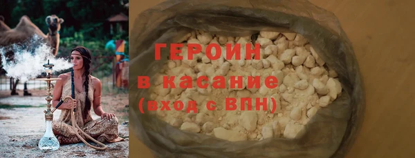 Альфа ПВП Новодвинск