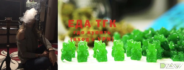 дживик Осташков