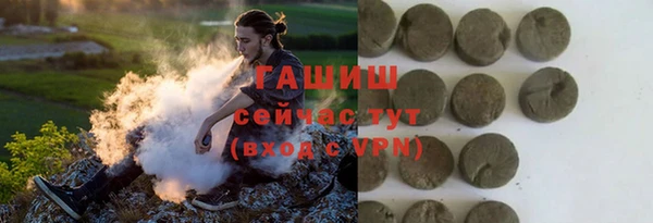 дживик Осташков