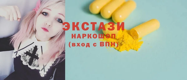 дживик Осташков