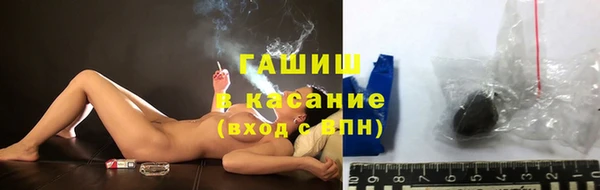 jwh Нефтекумск