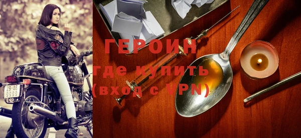 ECSTASY Новокубанск