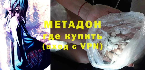 jwh Осинники