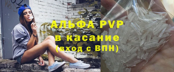 jwh Осинники