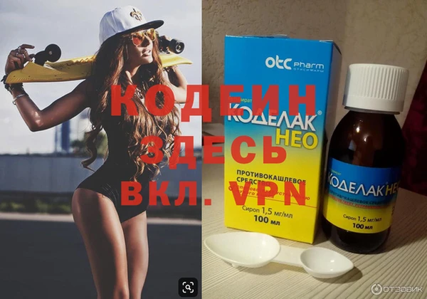 jwh Осинники