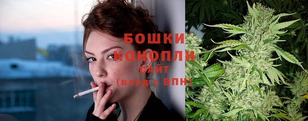 ECSTASY Новокубанск
