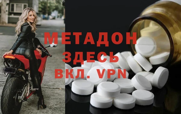 дживик Осташков