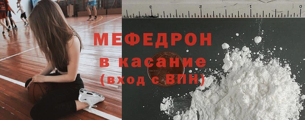 jwh Осинники