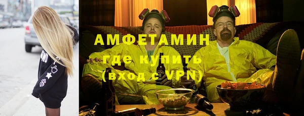 дживик Осташков