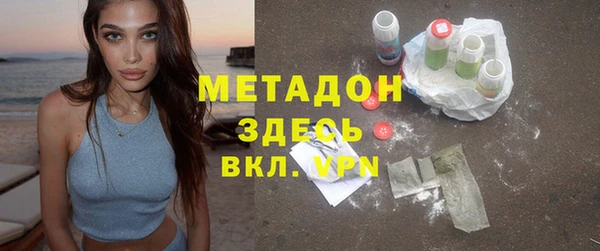 Альфа ПВП Новодвинск
