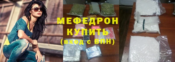 ALPHA PVP Остров