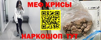 марихуана Гатчина