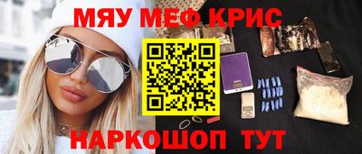 марихуана Гатчина