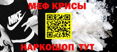 крисы Гагарин