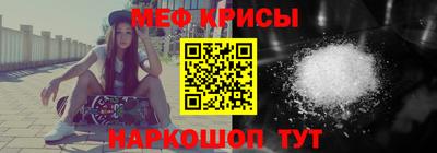 кокаин VHQ Бузулук