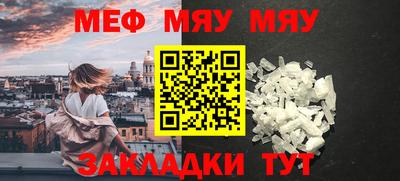 крисы Гагарин