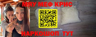 амф Заволжье