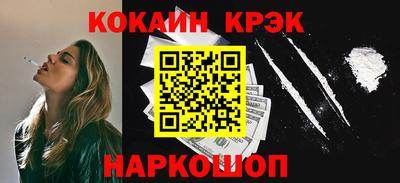 марихуана Гатчина