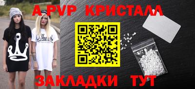 марихуана Гатчина