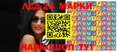 кокаин VHQ Бузулук