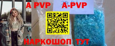 амфетамин Гусиноозёрск
