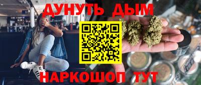 дживик Бугуруслан