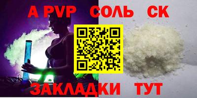 марихуана Гатчина
