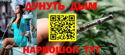 дживик Бугуруслан