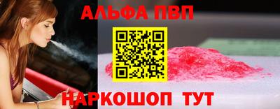 марихуана Гатчина