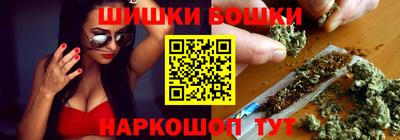 apvp Берёзовский