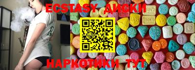 марихуана Гатчина