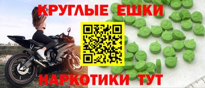 кокаин VHQ Бузулук