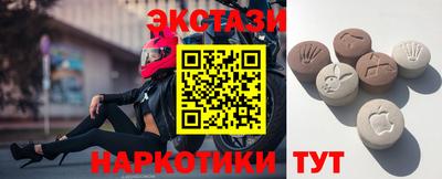 марихуана Гатчина