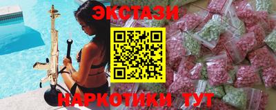 дживик Бугуруслан