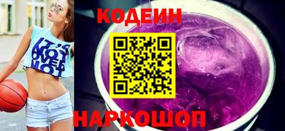 марихуана Гатчина