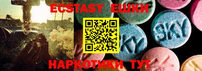 мяу мяу мука Будённовск