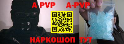 крисы Гагарин