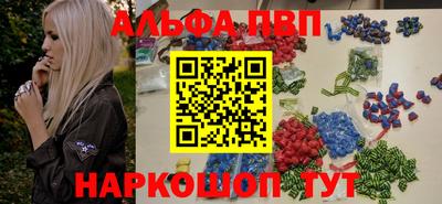 jwh Заводоуковск