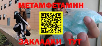 крисы Гагарин