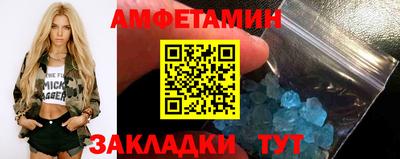 крисы Гагарин