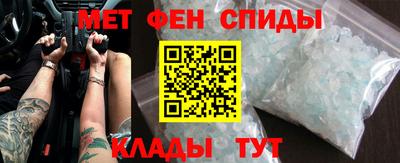 кокаин VHQ Бузулук