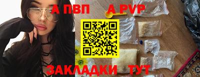крисы Гагарин