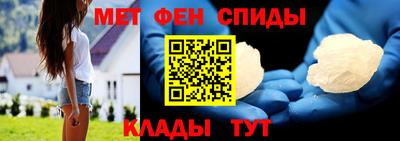марихуана Гатчина